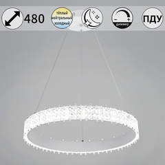 70357-0.4-500 светильник потолочный