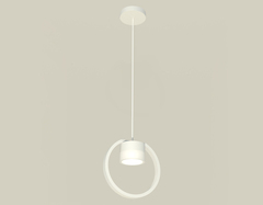 Комплект подвесного светильника с акрилом XB9101154 SWH/FR белый песок/белый матовый GX53 (C9101, N8401)