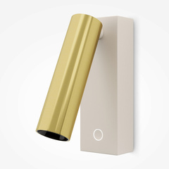 Настенный светильник (бра) Twist 3000K 3Вт IP 20, C078WL-L3WBS3K. TM Maytoni