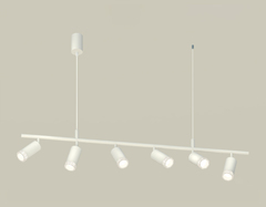 Комплект подвесного поворотного светильника с композитным хрусталем XB9005350/6 SWH/CL белый песок/прозрачный MR16 GU5.3 (С9005, С6322, N6150)