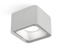 Комплект накладного светильника XS7832001  SWH белый песок MR16 GU5.3 (C7832, N7701)