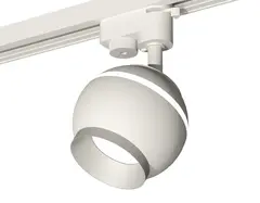 Комплект трекового светильника XT1101022 SWH/MCH белый песок/хром матовый MR16 GU5.3 LED 3W 4200K (A2520, C1101, N7033)