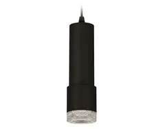 Комплект подвесного светильника XP7402001 SBK/CL черный песок/прозрачный MR16 GU5.3 (A2302, C6343, A2030, C7402, N7191)
