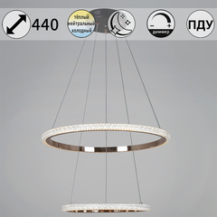 87090-0.4-02 BK+FG светильник потолочный