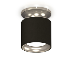 Комплект накладного светильника XS7402080 SBK/PSL черный песок/серебро полированное MR16 GU5.3 (N7927, C7402, N7023)