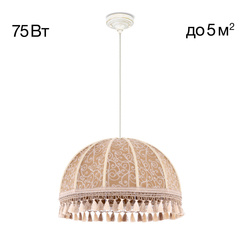 Citilux Базель CL407025 Подвесной светильник патина с абажуром Вышивка