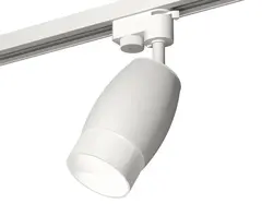 Комплект трекового светильника XT1122006 SWH/FR белый песок/белый матовый MR16 GU5.3 (A2520, C1122, N7170)
