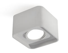 Комплект накладного светильника XS7832010 SWH белый песок MR16 GU5.3 (C7832, N7710)