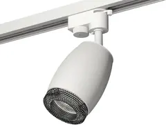 Комплект трекового светильника XT1122021 SWH/BK белый песок/тонированный MR16 GU5.3 (A2520, C1122, N7192)