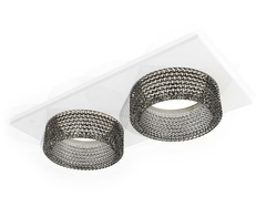 Комплект встраиваемого светильника с композитным хрусталем XC6525041 SWH/BK белый песок/тонированный MR16 GU5.3 (C6525, N6151)