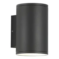 SL9007.701.02 Светильник уличный настенный ST-Luce серый GX53 2*9W