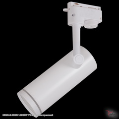 06220-9.3-001RN LED18W WT светильник трековый