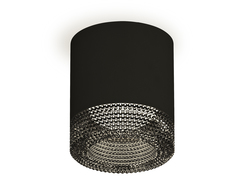 Комплект накладного светильника XS7402011 SBK/BK черный песок/тонированный MR16 GU5.3 (C7402, N7192)