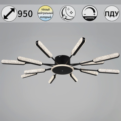 97290-0.3-12 BK светильник потолочный