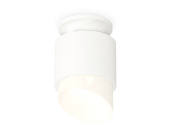 Комплект накладного светильника с акрилом XS7510046 SWH/FR белый песок/белый матовый MR16 GU5.3 (N7925, C7510, N7175)