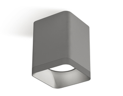 Комплект накладного светильника XS7814003 SGR/SSL серый песок/серебро песок MR16 GU5.3 (C7814, N7703)