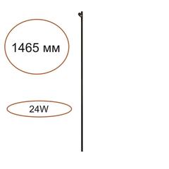 7155/150S HIGHTECH ODL26 Прямой элемент для инсталяции  черный/cиликон/металл IP20 LED 24W(21W+3W) 600Лм 3000K 120° 24V FINO