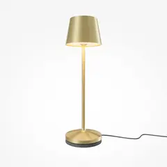 Аккумуляторный светильник Уголок / Nook 2700-4000К 1Вт, MOD494RL-L1BSK. TM Maytoni