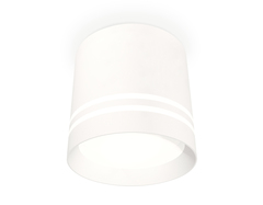 Комплект накладного светильника с акрилом XS8110007 SWH/FR белый песок/белый матовый GX53 (C8110, N8477)