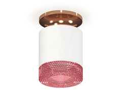 Комплект накладного светильника XS7401143 SWH/PPG/PI белый песок/золото розовое полированное/розовый MR16 GU5.3 (N7930, C7401, N7193)