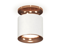 Комплект накладного светильника XS7401142 SWH/PPG белый песок/золото розовое полированное MR16 GU5.3 (N7930, C7401, N7015)