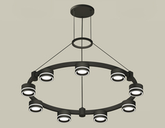 Комплект подвесного светильника с акрилом XR92051901/9 SBK/FR черный песок/белый матовый GX53  (A9205, C9242, N8434)