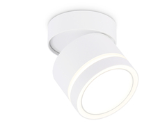 Светильник накладной поворотный TA1444 WH/FR белый/белый матовый GX53 max 12W D85*90