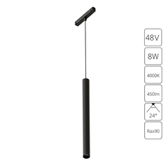 Магнитный трековый светильник Arte Lamp LINEA A4770SP-1BK, 1хLED