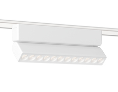 Светильник светодиодный трековый для шинопровода Magnetic Ultra Slim GV1472 WH белый IP20 12W 4200K 48V 24° 230*26*80