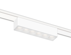 Светильник светодиодный трековый для шинопровода Magnetic Ultra Slim GV1401 WH белый IP20 6W 4200K 48V 24° 122*26*24