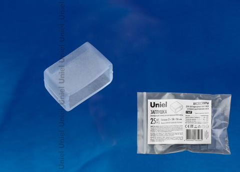 UCW-K14-CLEAR 025 POLYBAG Изолирующий зажим (заглушка) для светодиодной ленты 220В, 14-16х7мм, цвет прозрачный, 25 штук в пакете. TM Uniel