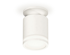 Комплект накладного светильника XS7401064 SWH/FR белый песок/белый матовый MR16 GU5.3 (N7925, C7401, N7120)