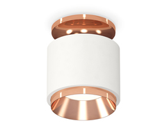 Комплект накладного светильника XS7510140 SWH/PPG белый песок/золото розовое полированное MR16 GU5.3 (N7930, C7510, N7035)