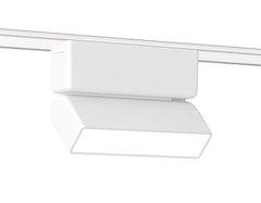 Светильник светодиодный трековый для шинопровода Magnetic Ultra Slim GV1477 WH белый IP20 5W 4200K 48V 122*26*80