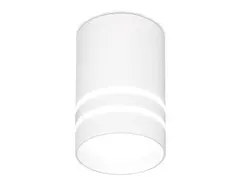 Накладной светодиодный точечный светильник TN235 WH/S белый/песок LED 4200K 5W D60*100
