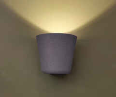 Настенный светильник уличный Векта серый w10*13 h9 Led 12w (3000K)