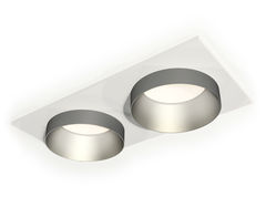 Комплект встраиваемого светильника XC6525023 SWH/MCH белый песок/хром матовый MR16 GU5.3 (C6525, N6133)