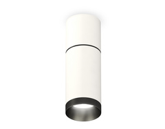 Комплект накладного светильника XS6322061 SWH/PBK белый песок/черный полированный MR16 GU5.3 (C6301, A2061, C6322, N6131)