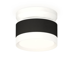 Комплект накладного светильника XS8102045 SBK/SWH черный песок/белый песок GX53 (N8901, C8102, N8112)