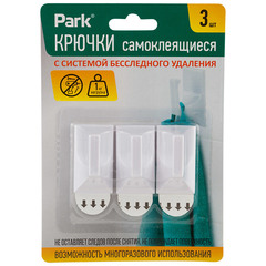 Крючки самоклеящиеся ABS 2,5х4,5 см, 3 шт (Минимальная отгрузка 12 шт)