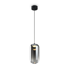 Подвесной светильник Idol FR6134PL-L4SM, LED. TM Maytoni