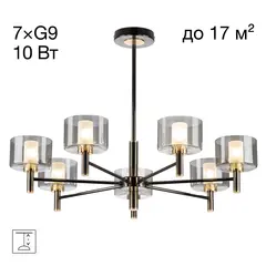 CL241171 ELAN Люстра