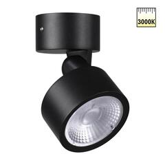 359588 STREET NT25 694 черный Светильник ландшафтный светодиодный IP65 LED 12W 3000К 100-240V FOCUS