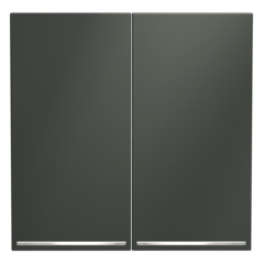 VLS000406 Клавиши для выключателя/переключателя двухклавишного с подсветкой, S70 (титан). (ТМ Maytoni)