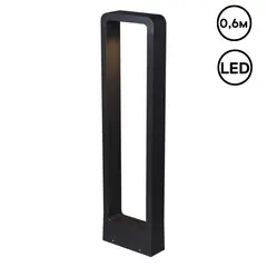 09962-0.7-001JH 0,6M LED10W BK RLOS фонарь Reluce, LED