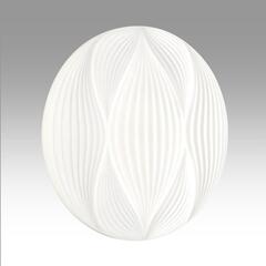 7686/EL PALE SN 156 Светильник пластик/белый LED 70Вт 3000-6000К D480 IP43 пульт ДУ HIMAR