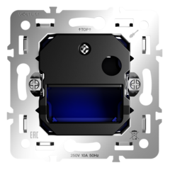 VLS0706M Механизм подсветки светодиодной, S70. (ТМ Maytoni)