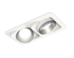 Комплект встраиваемого поворотного светильника XC7663023 SWH/MCH белый песок/хром матовый MR16 GU5.3 (C7663, N7033)