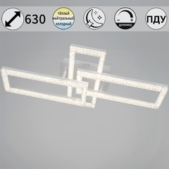 89560-0.3-03A WH светильник потолочный