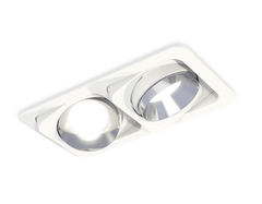 Комплект встраиваемого поворотного светильника XC7663022 SWH/PSL белый песок/серебро полированное MR16 GU5.3 (C7663, N7032)